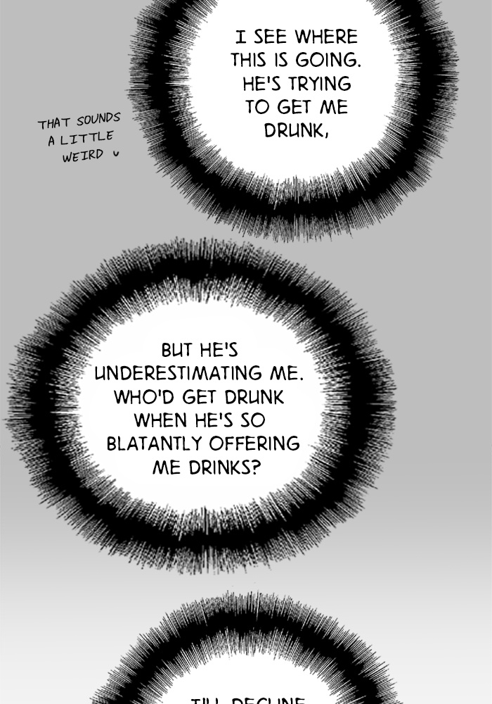 Lee Doona! chapter 4 - page 18