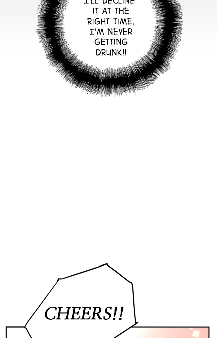 Lee Doona! chapter 4 - page 19