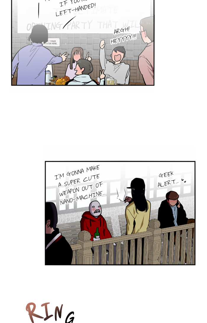 Lee Doona! chapter 4 - page 21