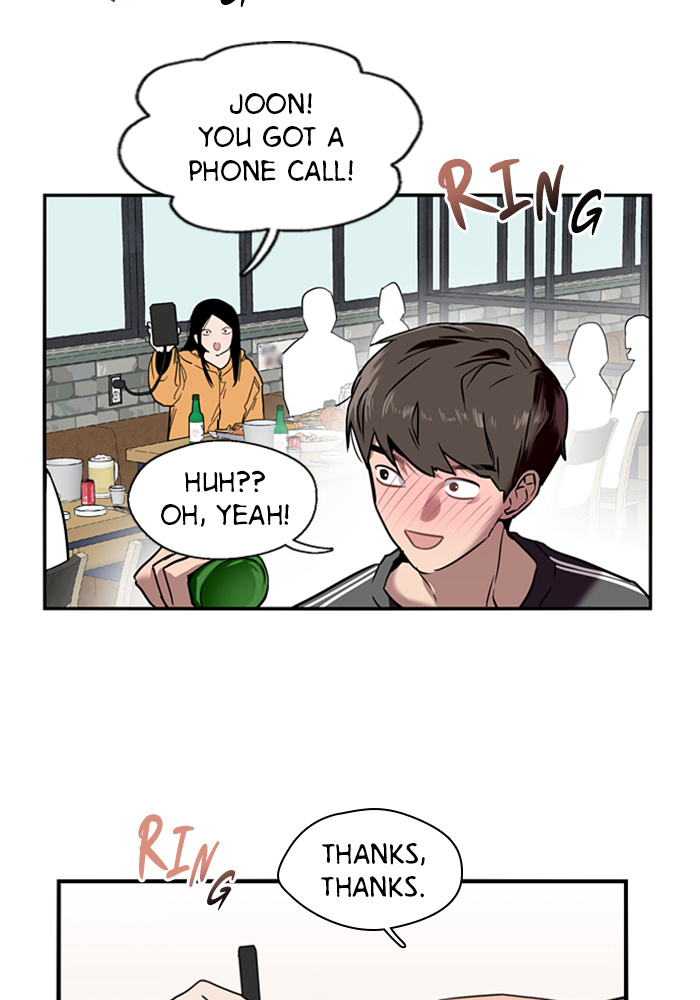 Lee Doona! chapter 4 - page 22