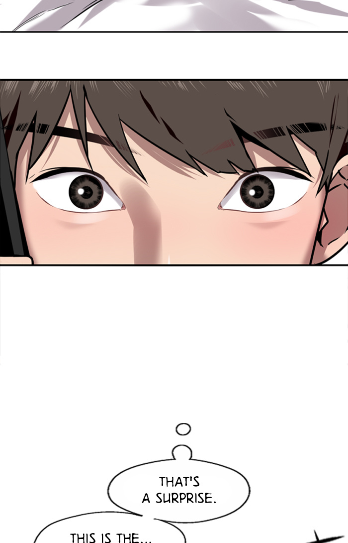 Lee Doona! chapter 4 - page 25