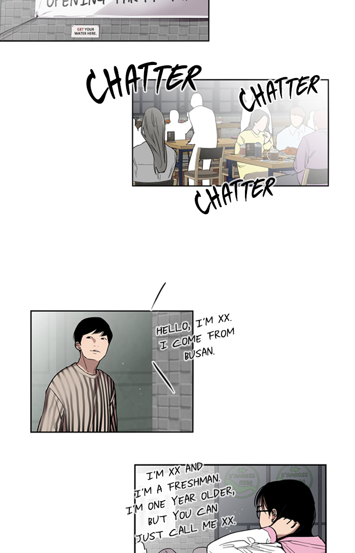 Lee Doona! chapter 4 - page 3