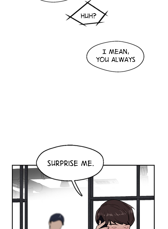 Lee Doona! chapter 4 - page 32