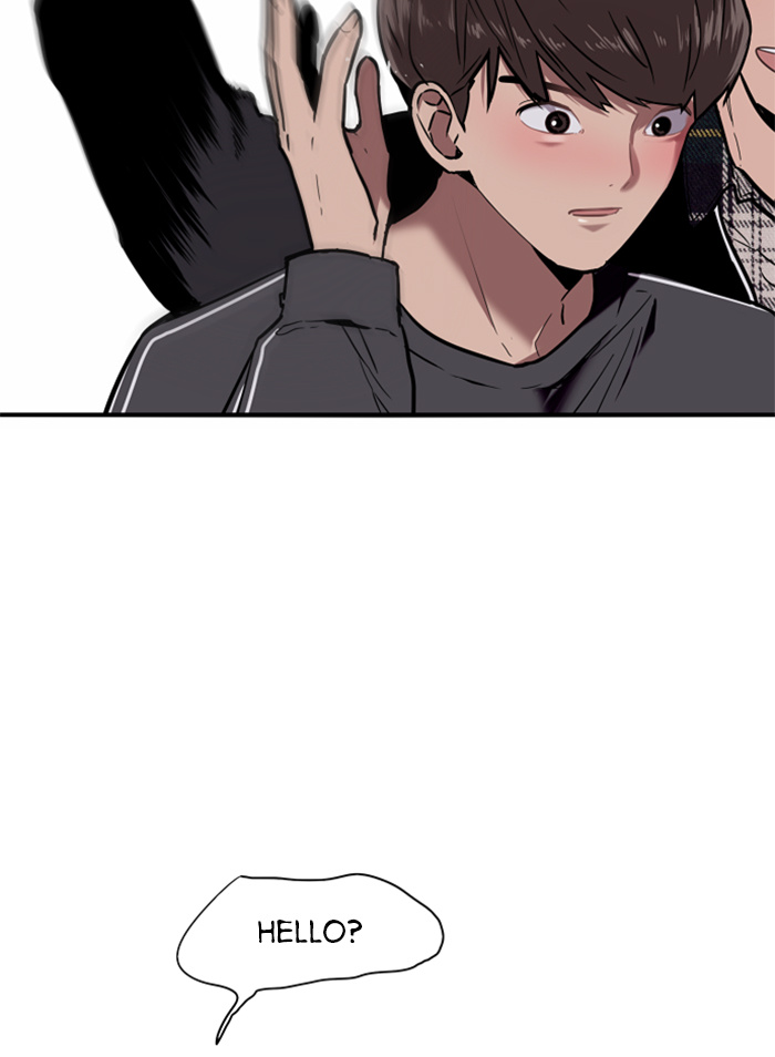 Lee Doona! chapter 4 - page 34