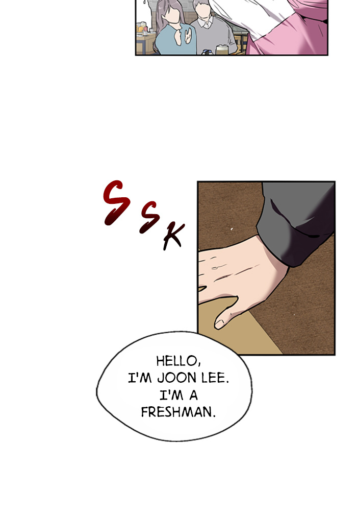Lee Doona! chapter 4 - page 4