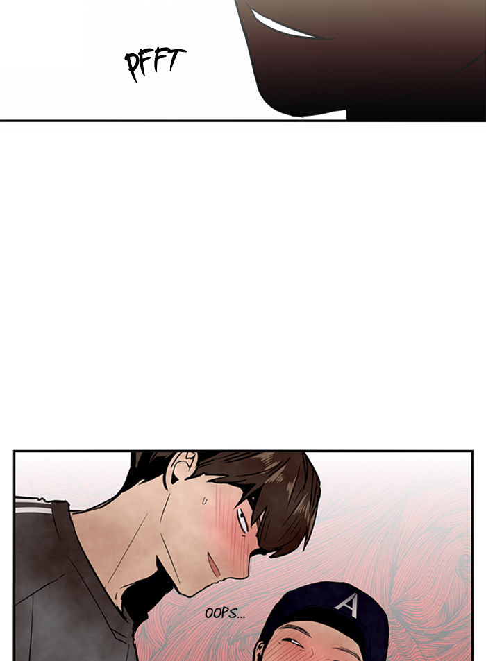 Lee Doona! chapter 4 - page 42