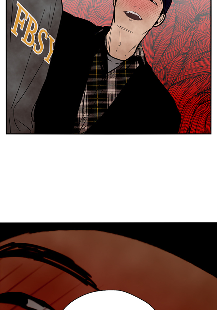 Lee Doona! chapter 4 - page 43
