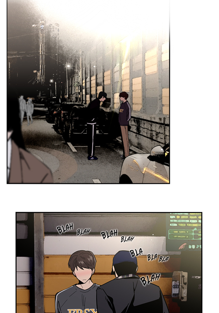Lee Doona! chapter 4 - page 49