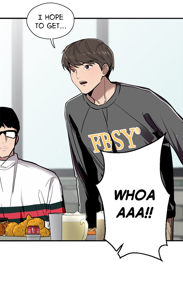 Lee Doona! chapter 4 - page 5