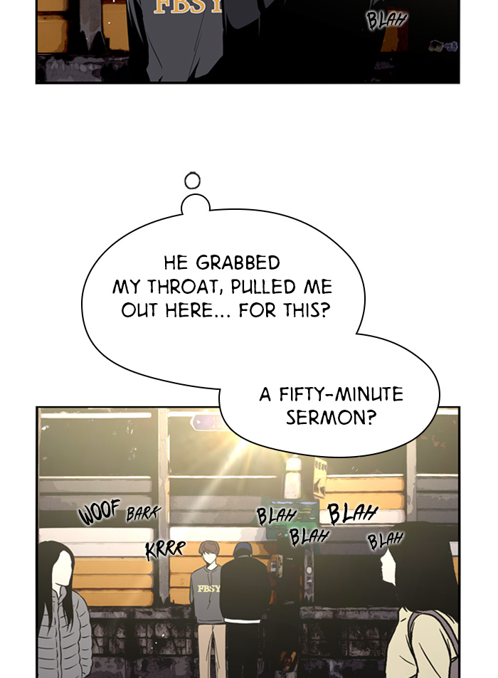 Lee Doona! chapter 4 - page 50