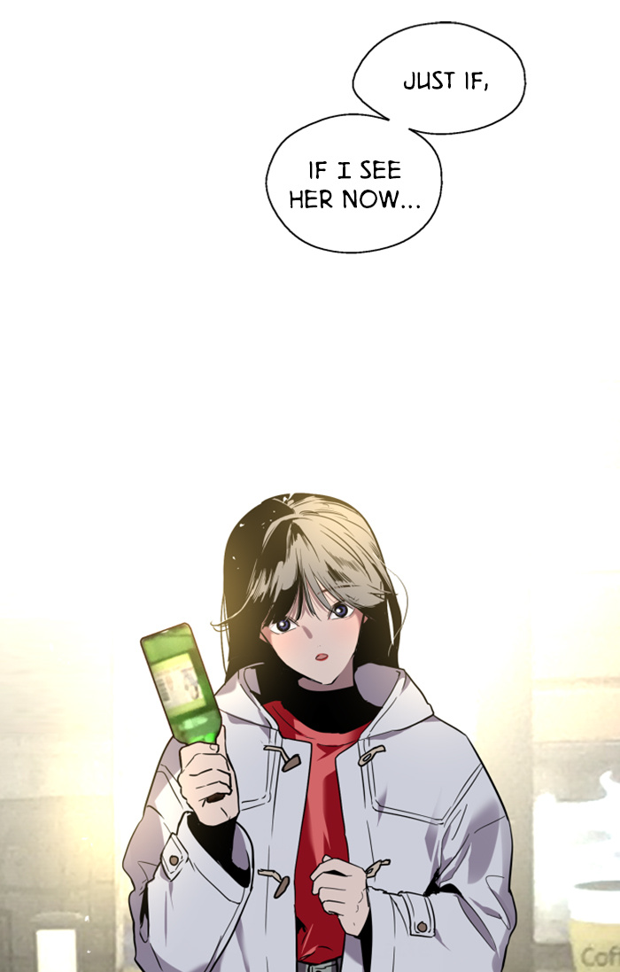 Lee Doona! chapter 4 - page 55