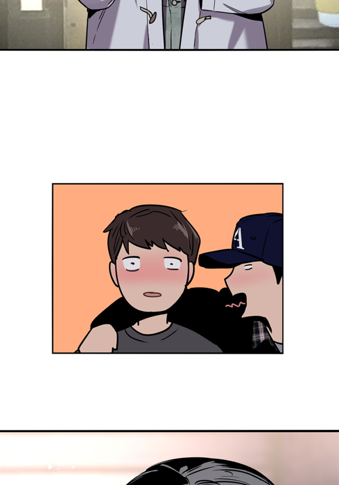 Lee Doona! chapter 4 - page 56