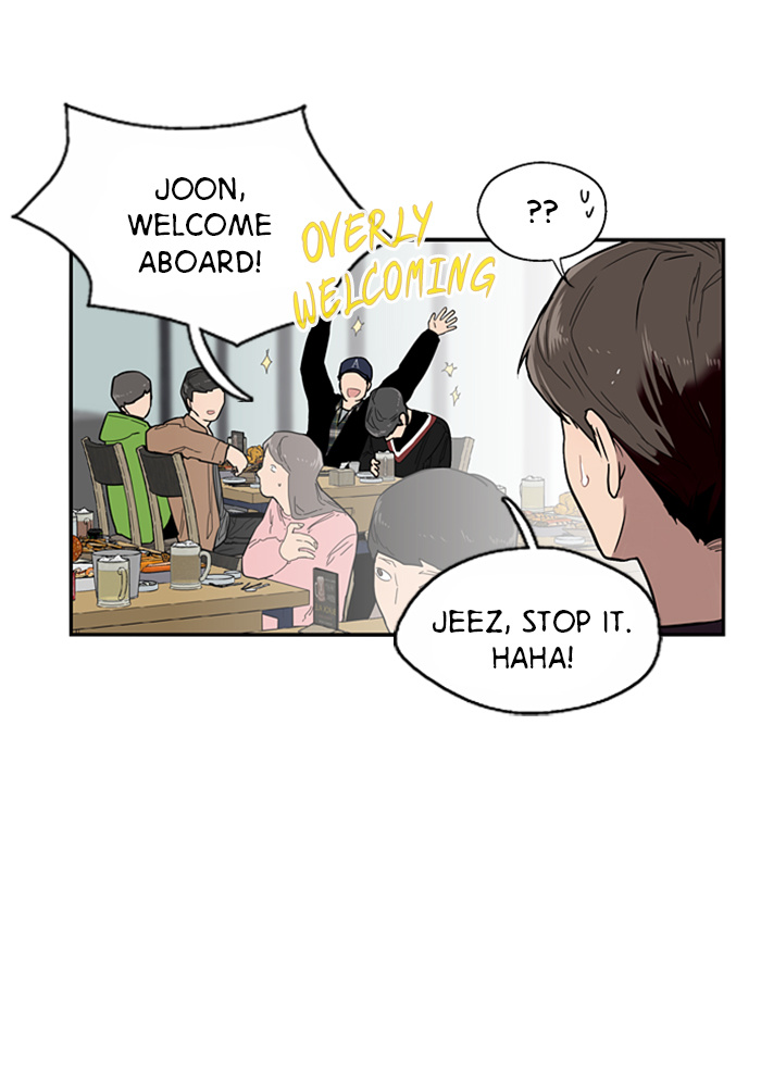 Lee Doona! chapter 4 - page 6