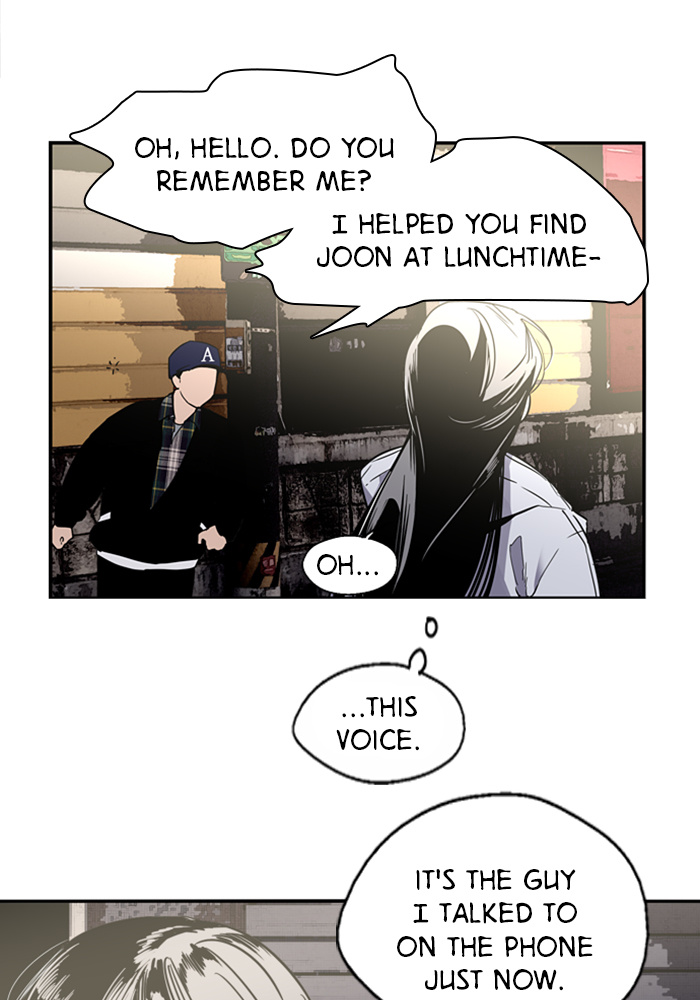 Lee Doona! chapter 4 - page 62