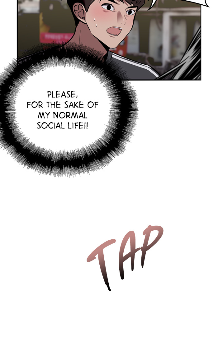Lee Doona! chapter 4 - page 71