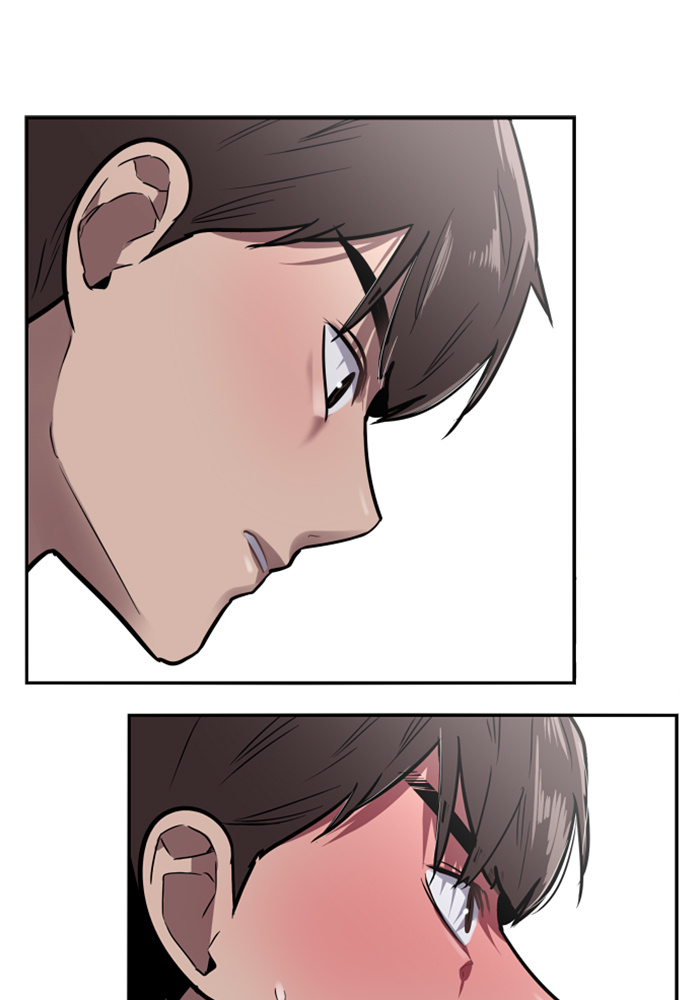 Lee Doona! chapter 4 - page 72