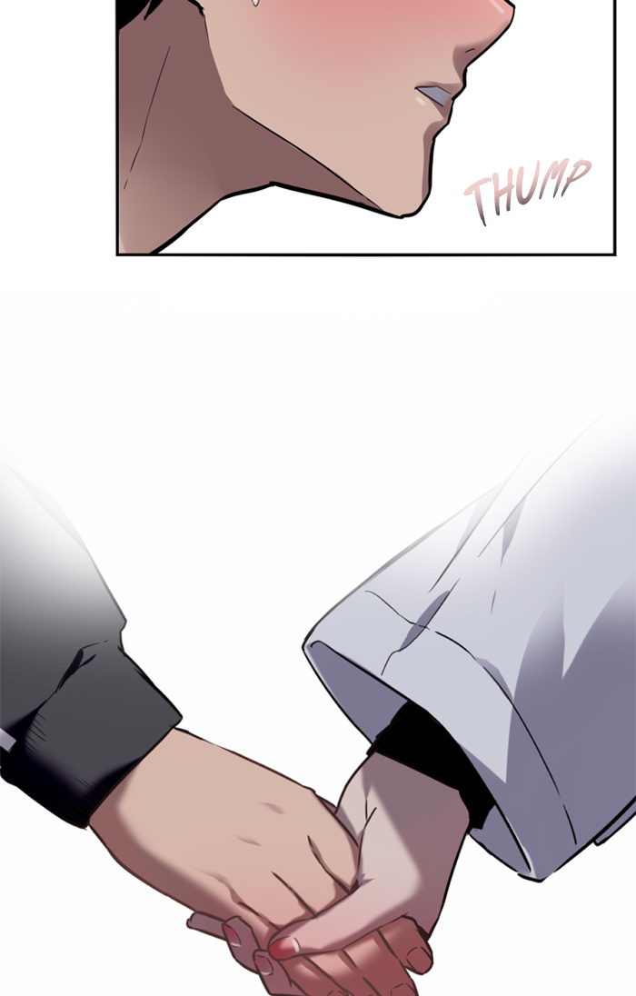 Lee Doona! chapter 4 - page 73