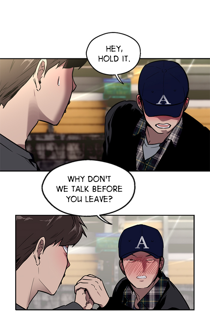 Lee Doona! chapter 4 - page 75