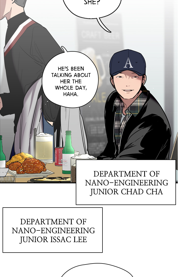 Lee Doona! chapter 4 - page 9
