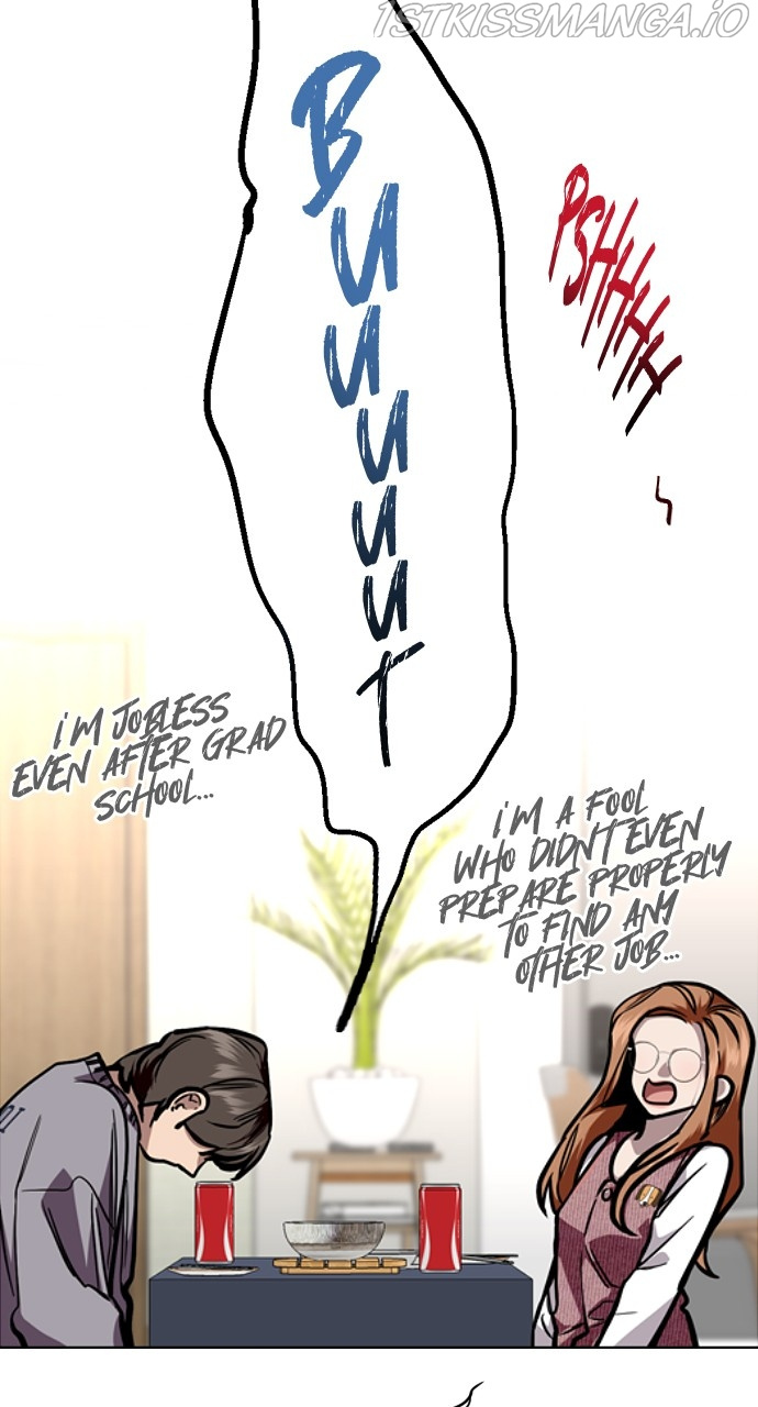 Lee Doona! chapter 140 - page 15