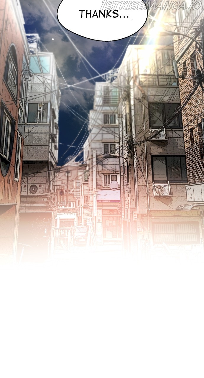 Lee Doona! chapter 140 - page 30