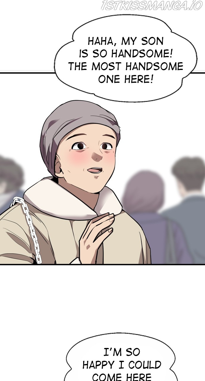 Lee Doona! chapter 140 - page 42