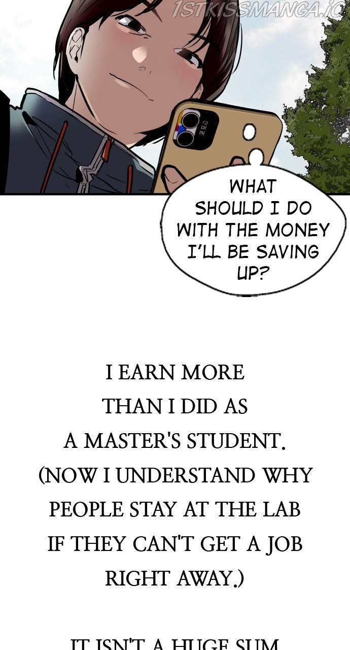 Lee Doona! chapter 140 - page 51
