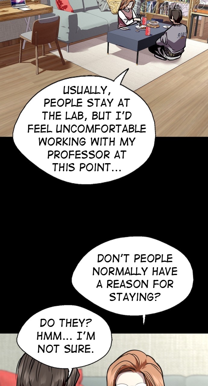 Lee Doona! chapter 139 - page 23