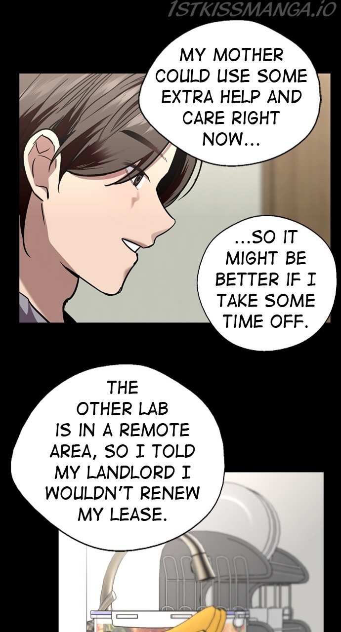 Lee Doona! chapter 139 - page 25