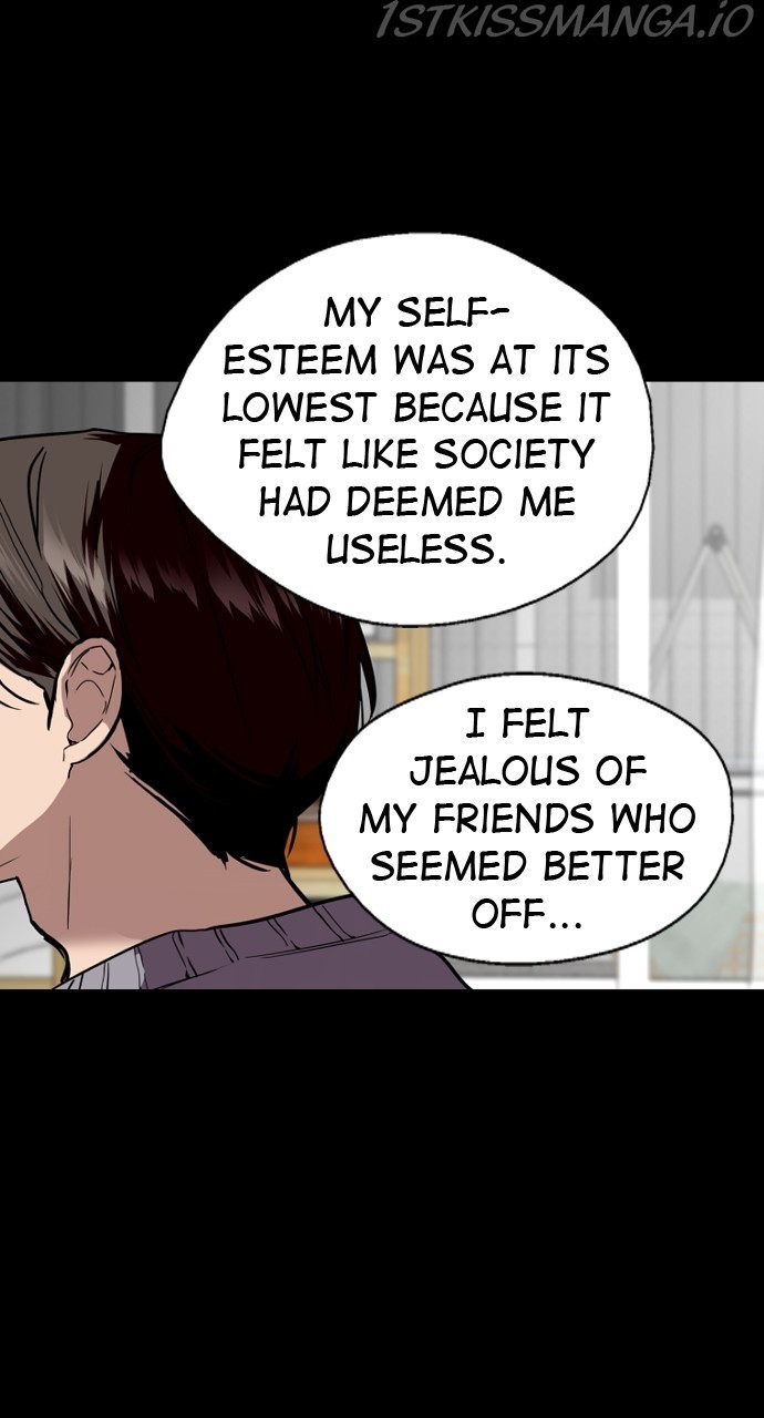 Lee Doona! chapter 139 - page 41