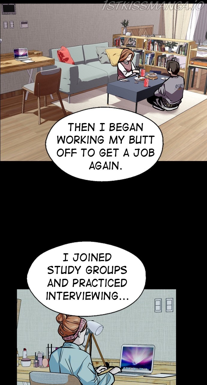 Lee Doona! chapter 139 - page 42