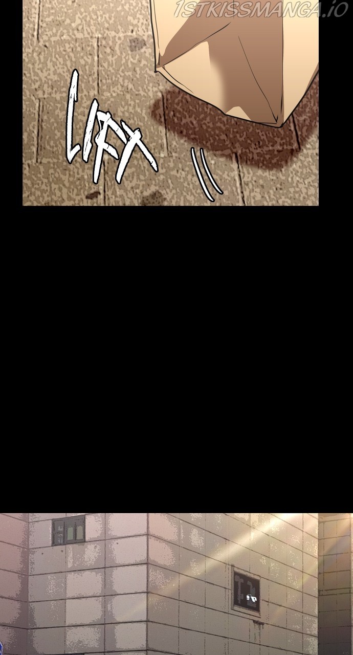Lee Doona! chapter 139 - page 7