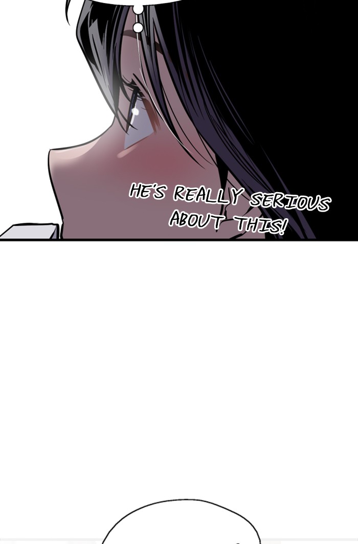 Lee Doona! chapter 65 - page 25