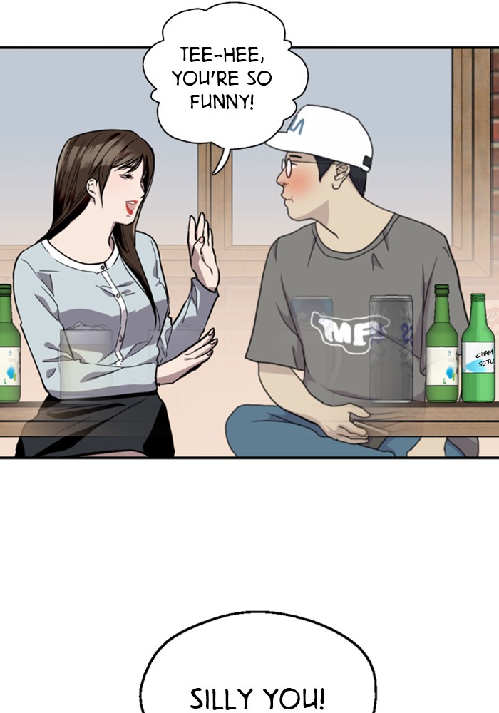 Lee Doona! chapter 65 - page 35