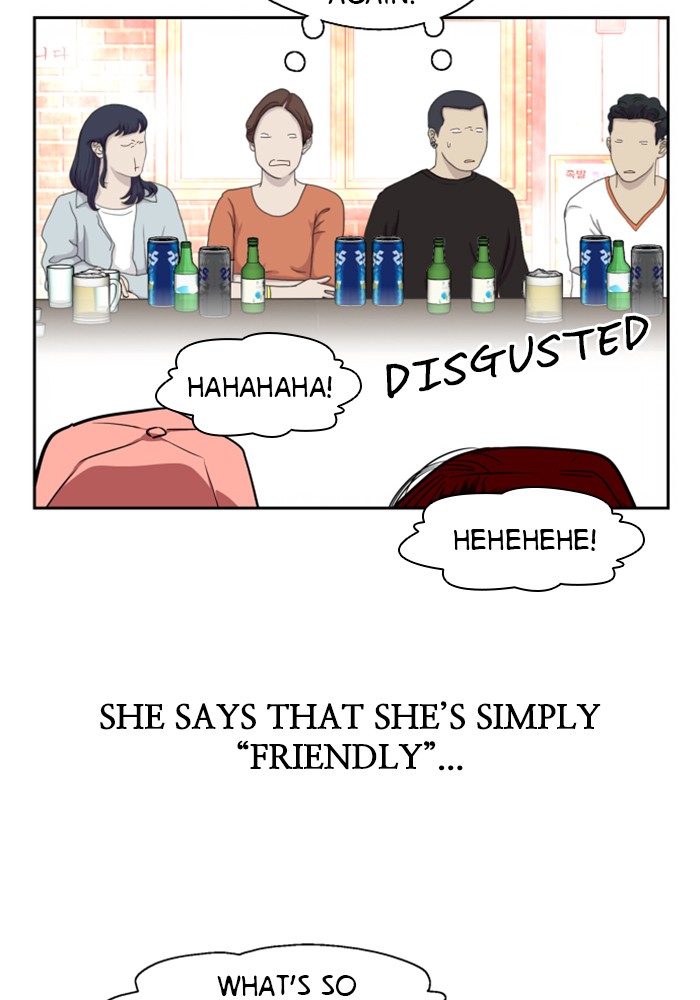 Lee Doona! chapter 65 - page 37