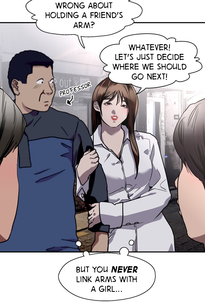 Lee Doona! chapter 65 - page 38