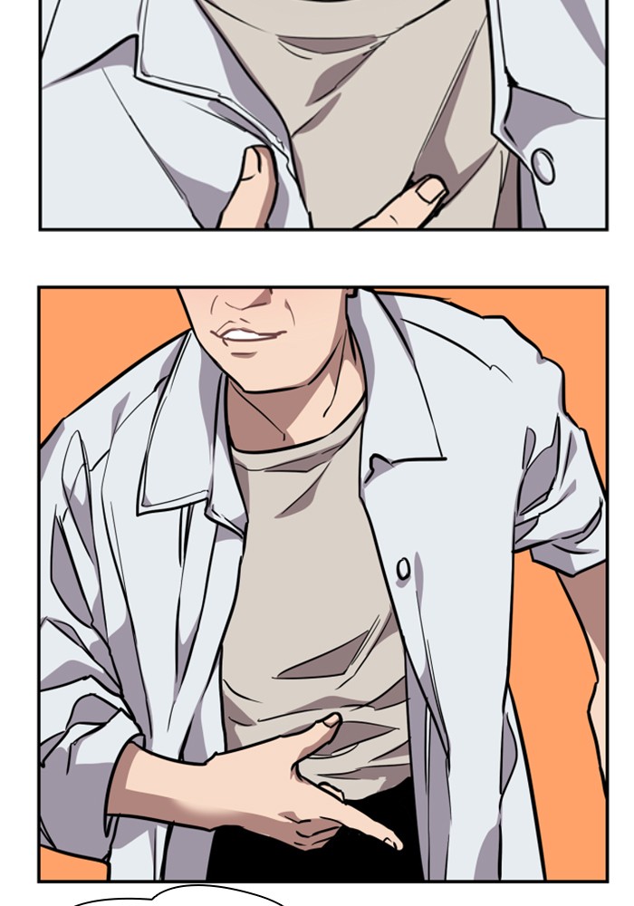 Lee Doona! chapter 65 - page 43
