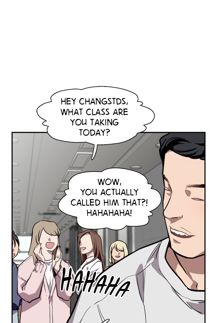 Lee Doona! chapter 65 - page 46