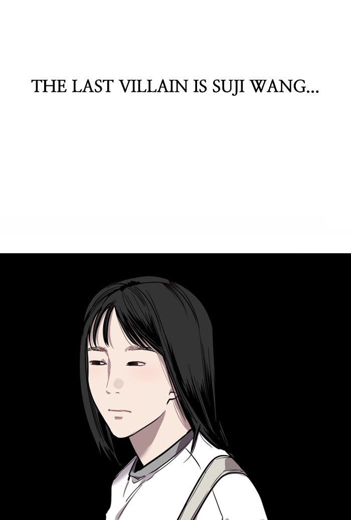 Lee Doona! chapter 65 - page 50