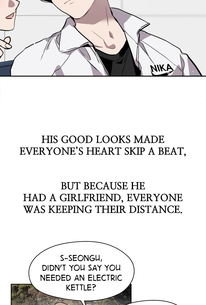 Lee Doona! chapter 65 - page 56