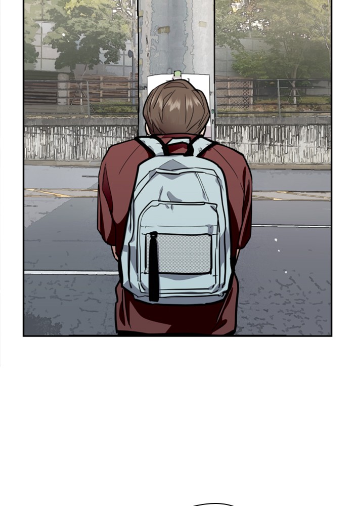 Lee Doona! chapter 65 - page 62