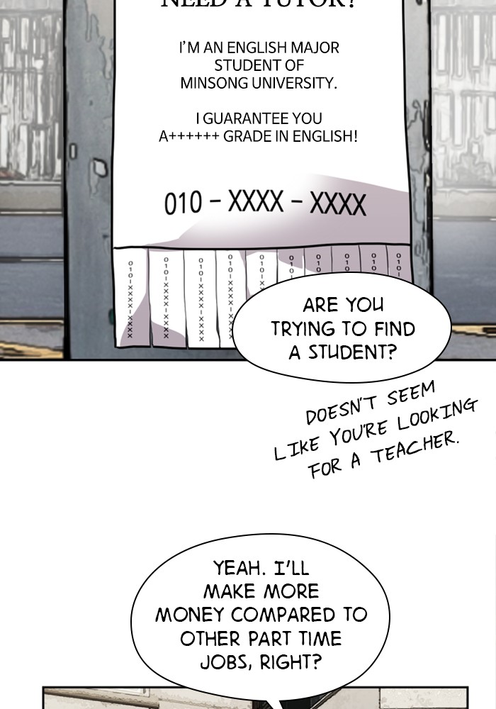 Lee Doona! chapter 65 - page 64