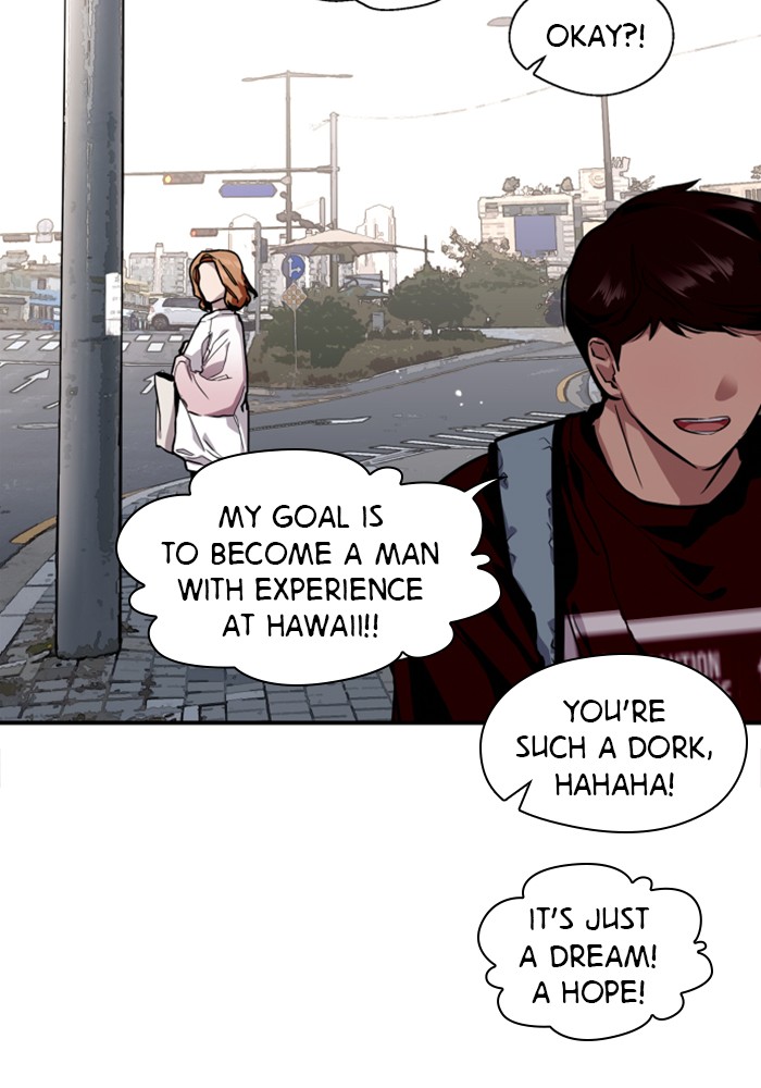 Lee Doona! chapter 65 - page 70
