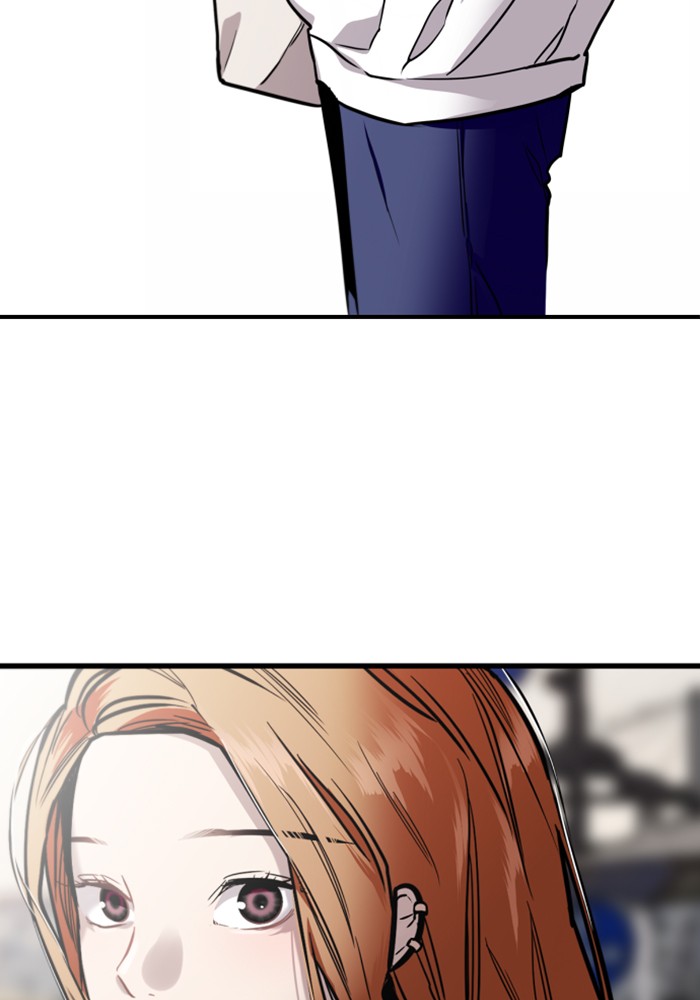 Lee Doona! chapter 65 - page 72
