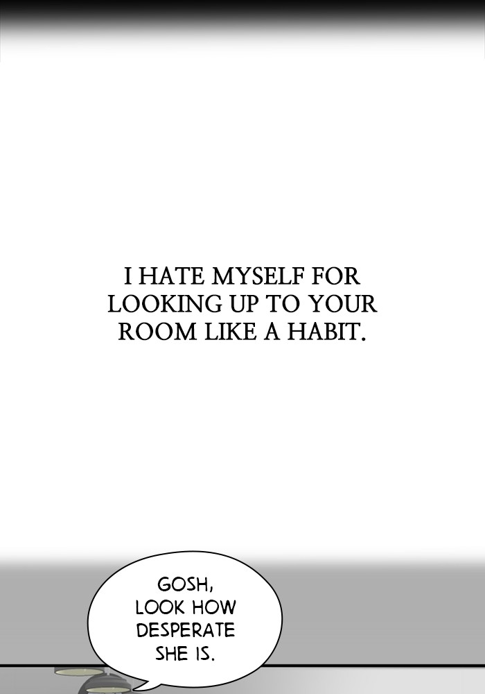 Lee Doona! chapter 65 - page 78