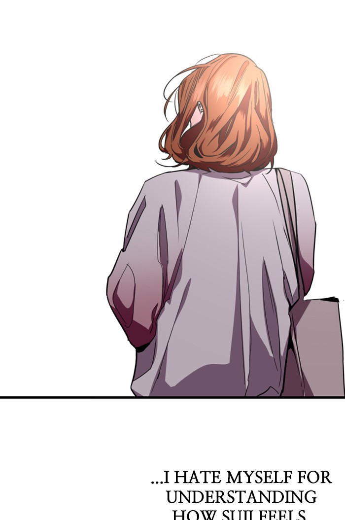 Lee Doona! chapter 65 - page 81