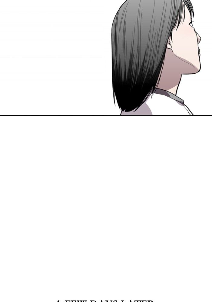Lee Doona! chapter 65 - page 86