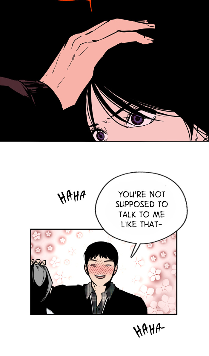 Lee Doona! chapter 5 - page 12