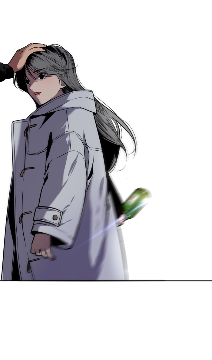 Lee Doona! chapter 5 - page 13