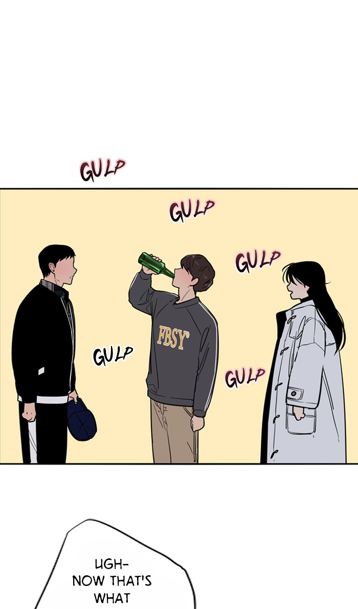 Lee Doona! chapter 5 - page 17